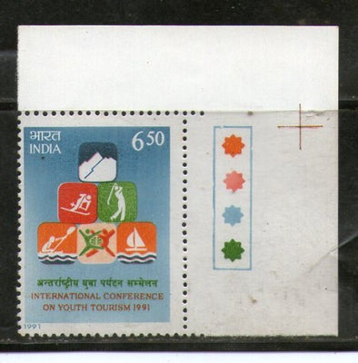 India 1991 International Conference of Youth Tourism Phila-1315 Traffic Light MNH # 439