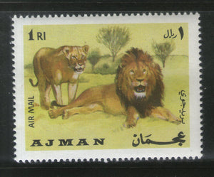 Ajman 1973 Lion Zoo Animals Wildlife 1v MNH # 43