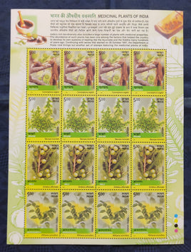 India 2003 Medicinal Plants Herbs Phila-1965b Sheetlet MNH
