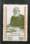 India 1983 Surendranath Banerjee Phila-955 MNH # 441C