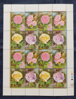 India 2007 Fragrance of Rose Flower Phila -2249 BLK/4 Sheetlet MNH