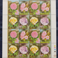 India 2007 Fragrance of Rose Flower Phila -2249 BLK/4 Sheetlet MNH