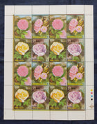 India 2007 Fragrance of Rose Flower Phila -2249 BLK/4 Sheetlet MNH