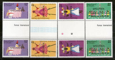 St. Vincent Grenadines 1985 Traditional Dances Costume SPECIMEN Gutter Pair MNH # 044 - Phil India Stamps