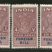 India Fiscal 5 Different Foreign Bill Stamp Revenue MNH # 451