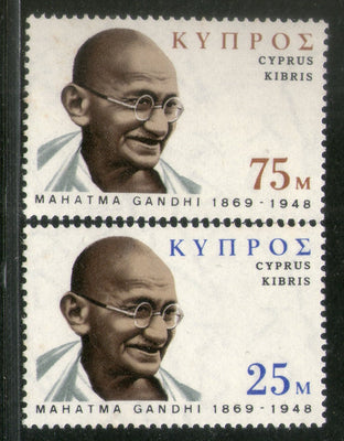 Cyprus 1970 Mahatma Gandhi of India Birth Centenary Sc 338-39 2v MNH Set # 457A