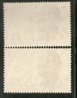 Cyprus 1970 Mahatma Gandhi of India Birth Centenary Sc 338-39 2v MNH Set # 457A