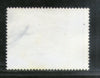 Montserrat 2002 Friuts Soursops O/p OHMS High Value $5 Sc O154 Used Stamp # 458