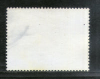 Montserrat 2002 Friuts Soursops O/p OHMS High Value $5 Sc O154 Used Stamp # 458