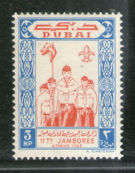 Dubai - UAE 1964 Boy Scout Jamboree Athens 1v MNH # 462A