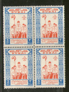 Dubai - UAE 1964 Boy Scout Jamboree Athens BLK/4 MNH # 462B