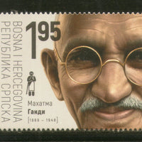 Bosnia & Herzegovina 2019 Mahatma Gandhi of India 150th Birth Anniversary 1v MNH # 463A