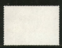 Bosnia & Herzegovina 2019 Mahatma Gandhi of India 150th Birth Anniversary 1v MNH # 463