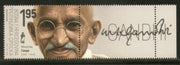 Bosnia & Herzegovina 2019 Mahatma Gandhi of India 150th Birth Anniversary 1v+ Label MNH # 463B