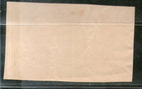 India Fiscal Sirohi State 3 Rs Court Fee Type 10 KM 108 Revenue Stamp # 465