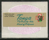 Tonga 1974 50s UPU Centenary Odd Shaped Die Cut Sc 341 MNH # 467
