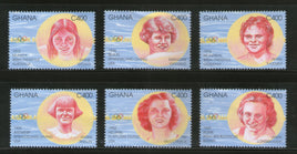 Ghana 1996 Women Olympic Medalist in Swimming Sports 6v MNH # 468