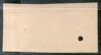 India Fiscal Hindol State 12As Court Fee Type 12As KM 125 Revenue Stamp # 473A