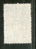 India Fiscal 1964´s Rs.5 Share Transfer Revenue Stamp # 474A