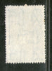 India Fiscal 1964´s Rs.5 Share Transfer Revenue Stamp # 474B