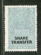 India Fiscal 1964´s Rs.5 Share Transfer Revenue Stamp # 474A