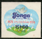 Tonga 1974 $1 UPU Centenary Pigeon Odd Shaped Die Cut Sc C158 MNH # 475