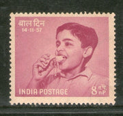 India 1957 National Children's Day Phila 324 MNH