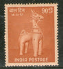 India 1957 National Children's Day Phila 326 MNH