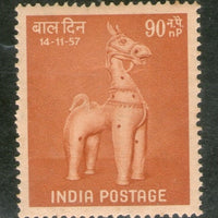 India 1957 National Children's Day Phila 326 MNH