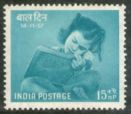 India 1957 National Children's Day Phila 325 MNH