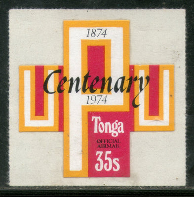 Tonga 1974 35s UPU Centenery Odd Shaped Die Cut Sc CO88 MNH # 478
