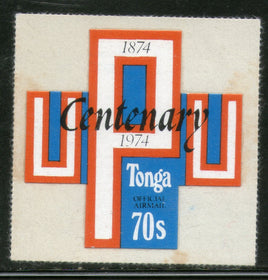Tonga 1974 70s UPU Centenary Odd Shaped Die Cut Sc CO89 MNH # 479