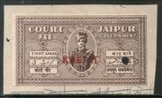 India Fiscal KHETRI O/p in Red on JAIPUR 8As King Type 10 KM 14 Court Fee Revenue # 47D - Phil India Stamps