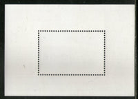 Congo Zaire 2001 First Graf Zeppilin Aviation Transport Sc 1590 M/s MNH # 489