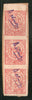 India Fiscal Bharatpur State 1An Revenue Type 23 Pair Court Fee Stamp # 491D