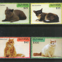 Guyana 2007 Domestic Cats Pet Animals Sc 3948-51 MNH # 493