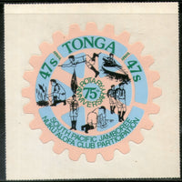 Tonga 1980 47s Boy Scout Jamboree Rotary International Sc C292 Odd Shaped MNH # 494