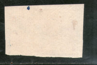 India Fiscal Jaipur State 1 Re Silver Jubilee Type 18 KM 205 Court Fee Revenue Stamp # 499A