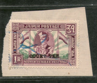 India Fiscal Jaipur State 1 Re Silver Jubilee Type 18 KM 205 Court Fee Revenue Stamp # 499C