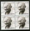 Mauritius 2019 Mahatma Gandhi of India 150th Birth Anniversary 1v BLK/4 MNH # 5004B