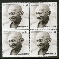 Mauritius 2019 Mahatma Gandhi of India 150th Birth Anniversary 1v BLK/4 MNH # 5004B