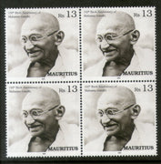 Mauritius 2019 Mahatma Gandhi of India 150th Birth Anniversary 1v BLK/4 MNH # 5004B