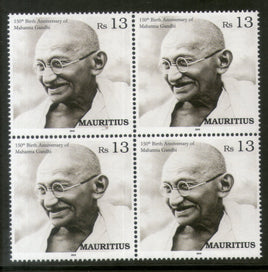 Maurice 2019 Mahatma Gandhi d'Inde 150e anniversaire de la naissance 1v BLK/4 MNH # 5004B