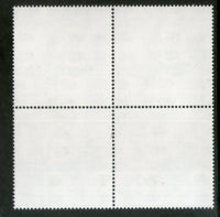 Mauritius 2019 Mahatma Gandhi of India 150th Birth Anniversary 1v BLK/4 MNH # 5004B