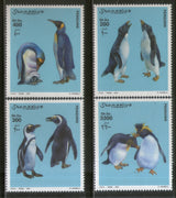 Somalia 2001 Penguin Flightless Bird 4v MNH # 5018