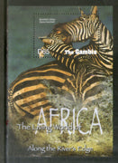 Gambia 2005 Zebra Wildlife Animals Sc 2944 M/s MNH # 5021