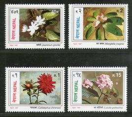 Nepal 1997 Flowers Lotus Jasmine Flora Plant Tree Sc 620-23 4v MNH # 5048