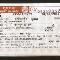 India Railway Platform ATVM Machine Ticket Traveling Tourism Used # 505A