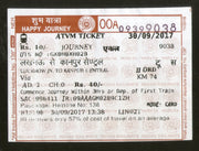 India Railway Platform ATVM Machine Ticket Traveling Tourism Used # 505A