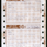 India Railway Platform ATVM Machine Ticket Traveling Tourism Used # 505B